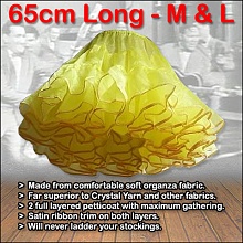 So Soft yellow 2 layer petticoat in 55cm (21 inch) and 65cm (25 inch) lengths.