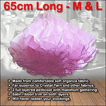 So Soft pink 2 layer petticoat in 55cm (21 inch) and 65cm (25 inch) lengths.