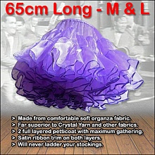 So Soft purple 2 layer petticoat in 55cm (21 inch) and 65cm (25 inch) lengths.