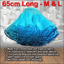 So Soft teal 2 layer petticoat in 55cm (21 inch) and 65cm (25 inch) lengths.